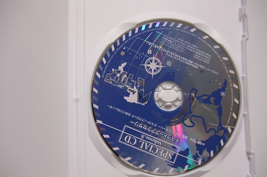 ヘタリア〔初回限定盤DVD全8巻、アメリカ・日本:CD〕 ヘタリア〔初回限定盤DVD全8巻、アメリカ・日本:CD〕 Amazon.co.jp: